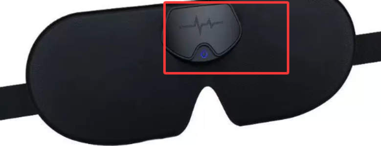 Sleep Deep: Smart Sleep Mask with Total Blackout